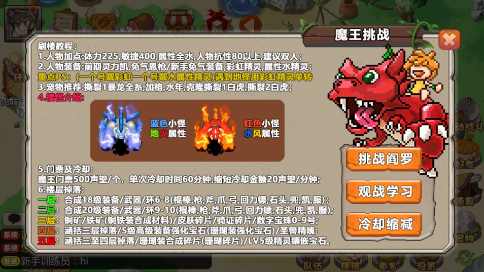微信截图_20220416233350.png