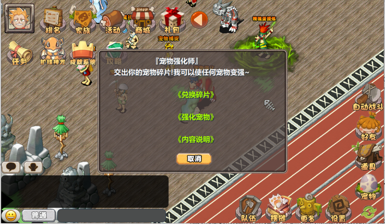 微信截图_20220417135612.png