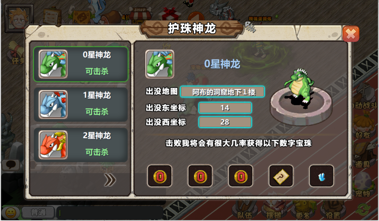 微信截图_20220417140721.png
