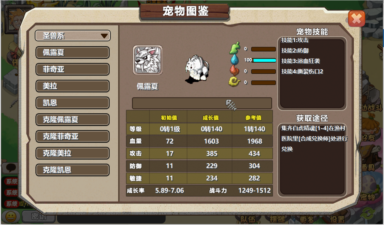 微信截图_20220417145008.png
