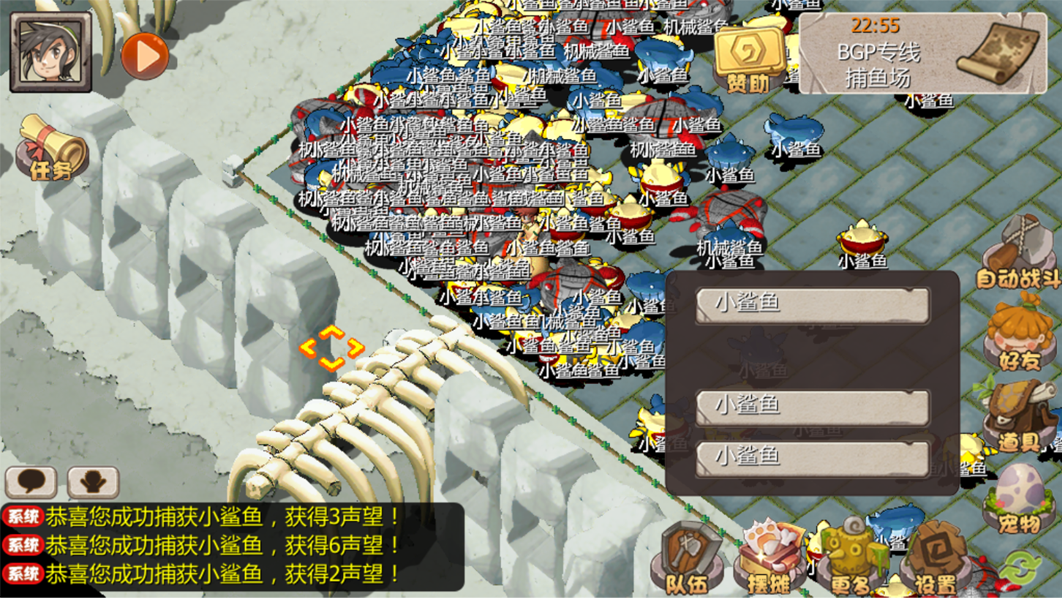 微信截图_20220417225606.png