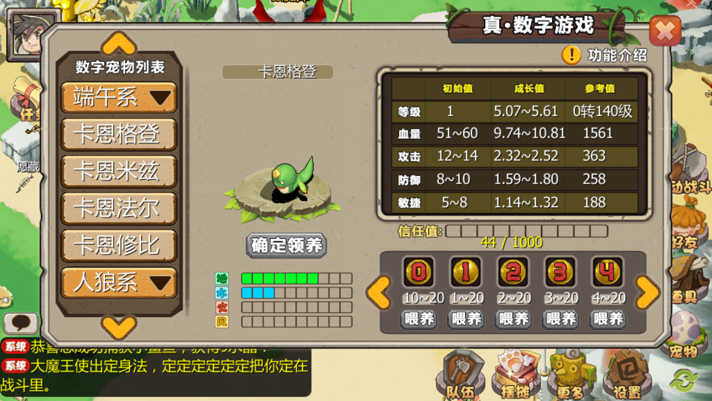 微信截图_20220417230427.png