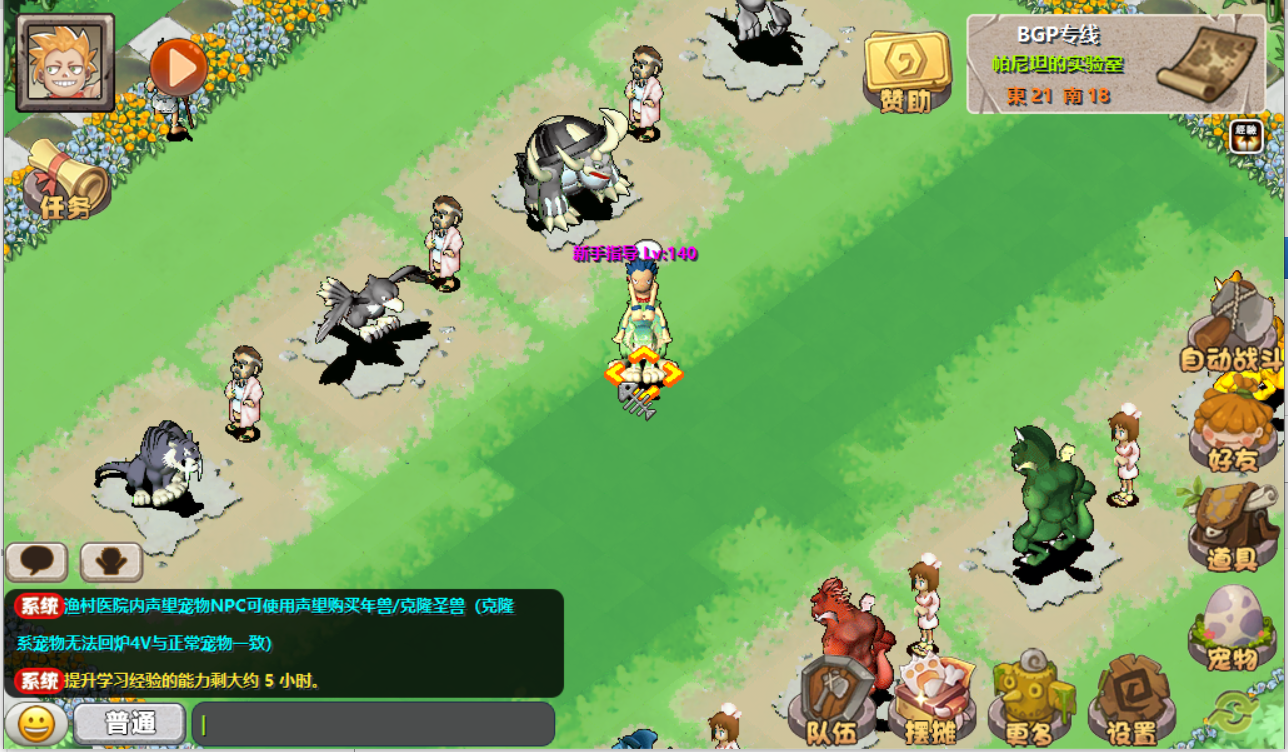 微信截图_20220418134428.png