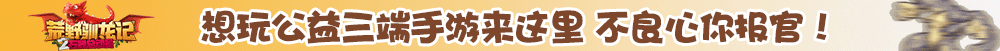 推广图.gif