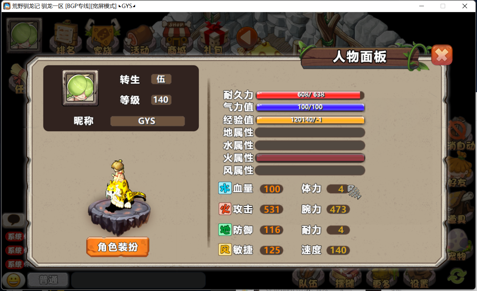 微信图片_20220425200356.png