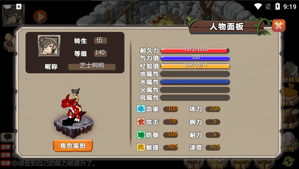QQ图片20220425212338.png