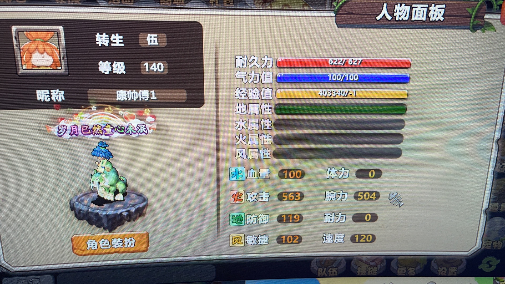 微信图片_20220425221446.jpg