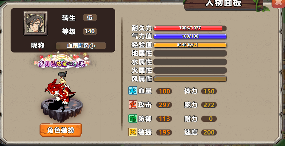 QQ图片20220426092357.png