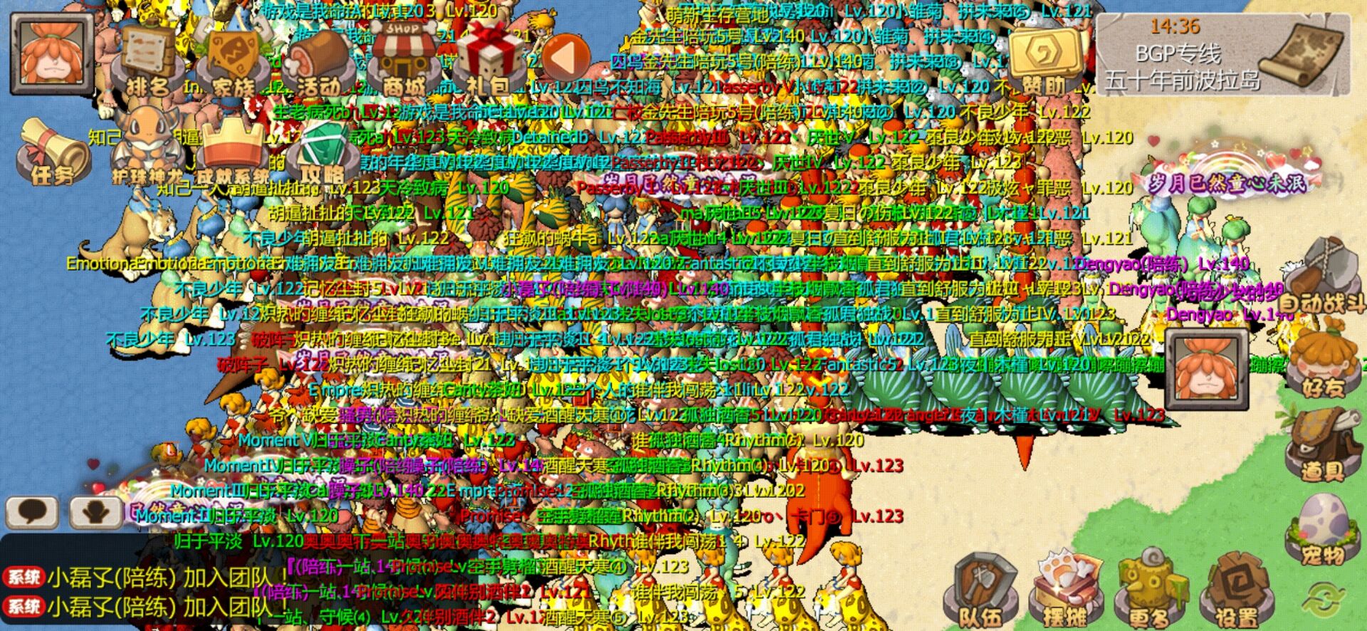 2{X()SLKQ5K@NCL7}~%C(GE.jpg