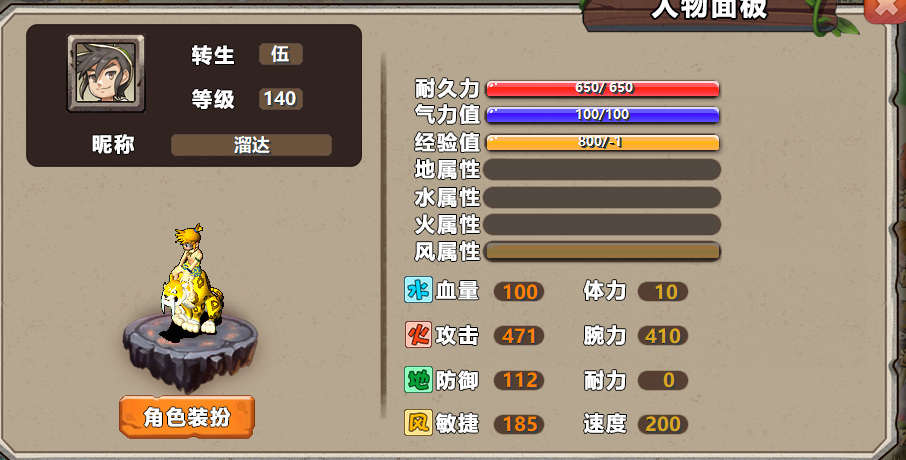 Q9QJ01VYI8_5W]Y~`$CG]]H.png
