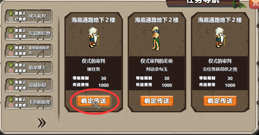 5UHDE37BH_A))HU%K8(UCMS.png