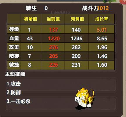 FKY{B2~S`7MZ12]JY85Y`G3.png