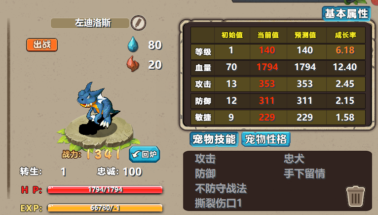 %P@ECV65FWA5RVTC}KSS@47.png