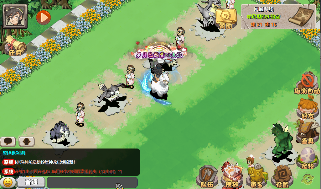 C14AND%]$@EV[II64CKWQP7.png