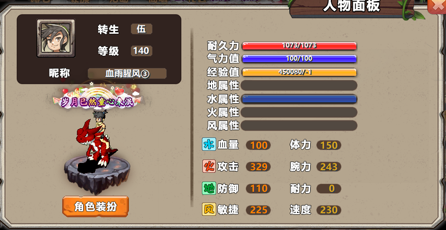 4Z@4D)J`VG@9_}4~GO.png