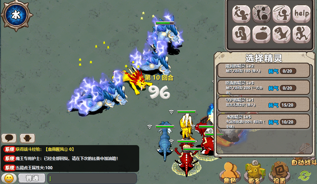 U9WJI)]VNRU24D813U`@M1J.png
