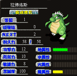 0.gif