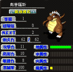3.gif