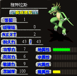 4.gif