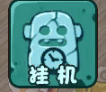 }9OH9LA$)%T}NT9VY51GIHQ.png