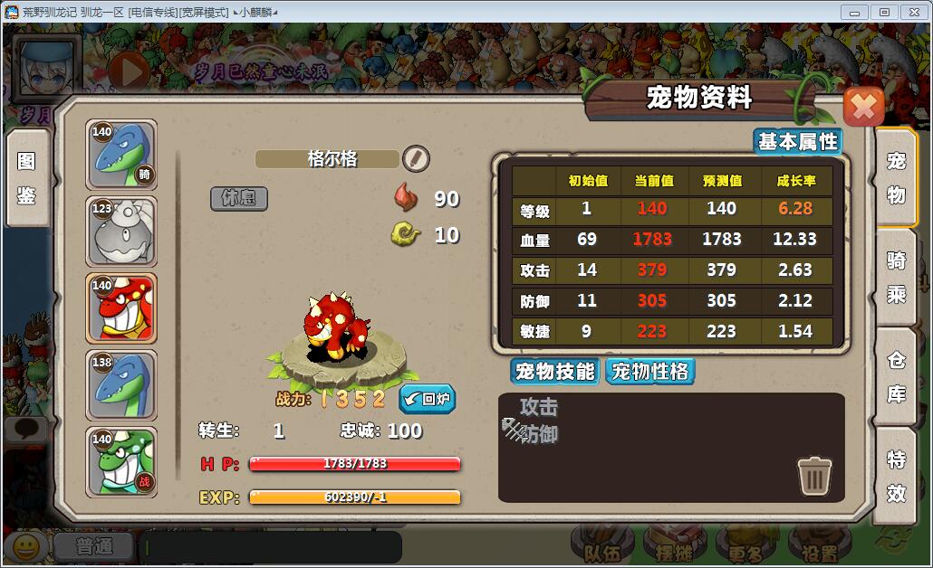 QQ图片20220503120123.jpg
