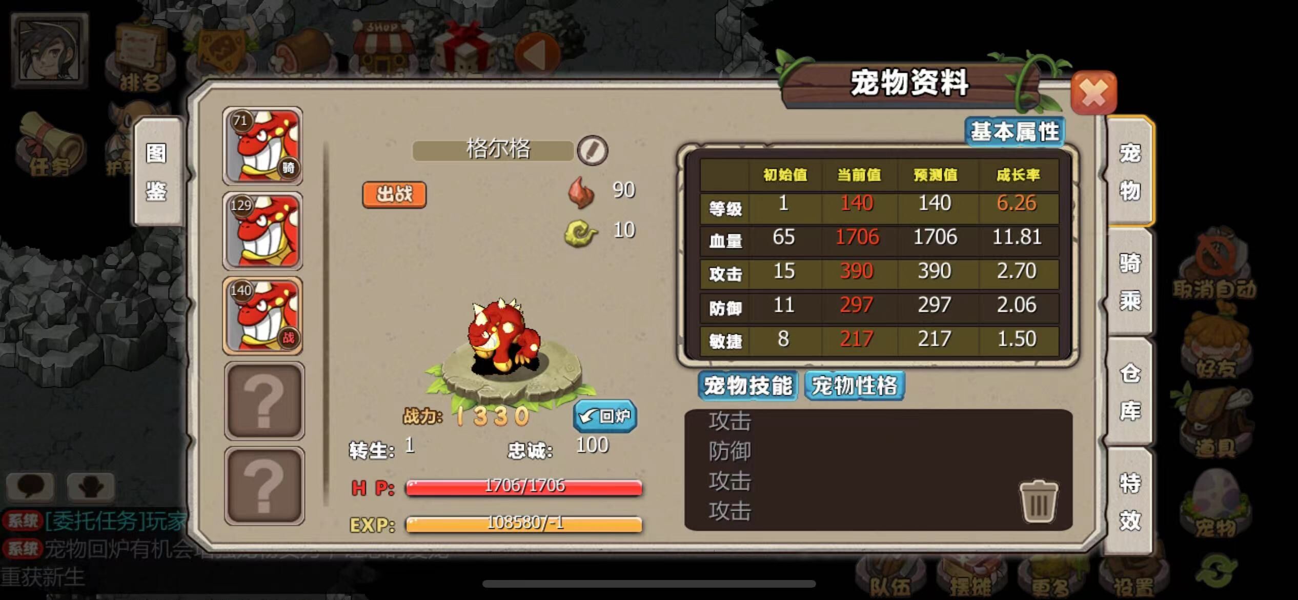 QQ图片20220503191131.jpg