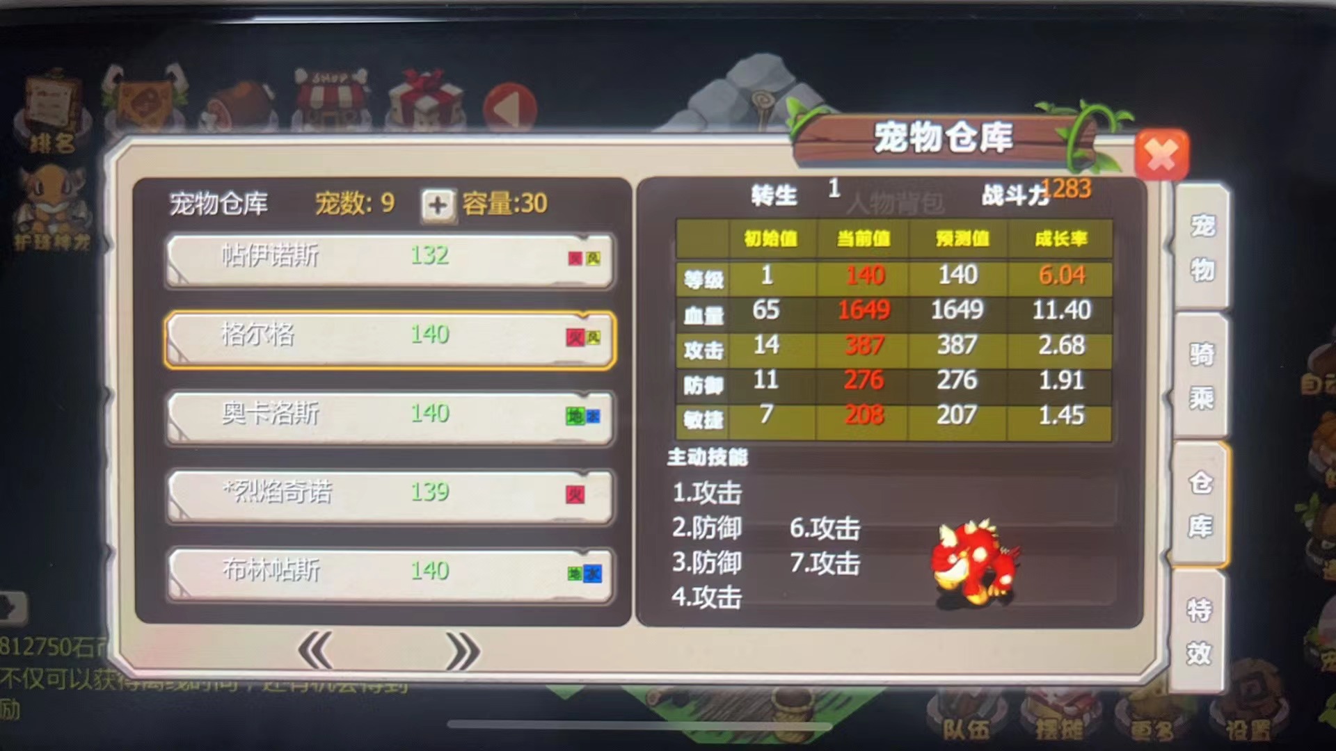 微信图片_20220506195147.jpg