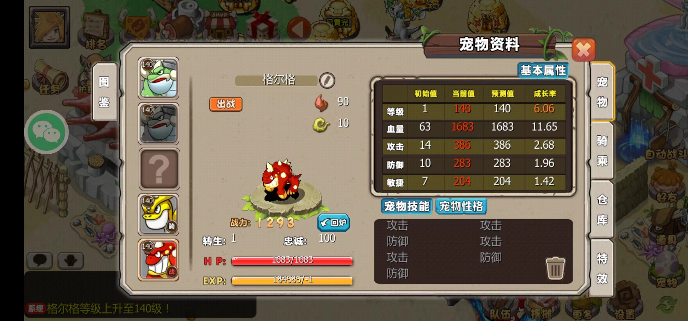 微信图片_20220506215114.jpg