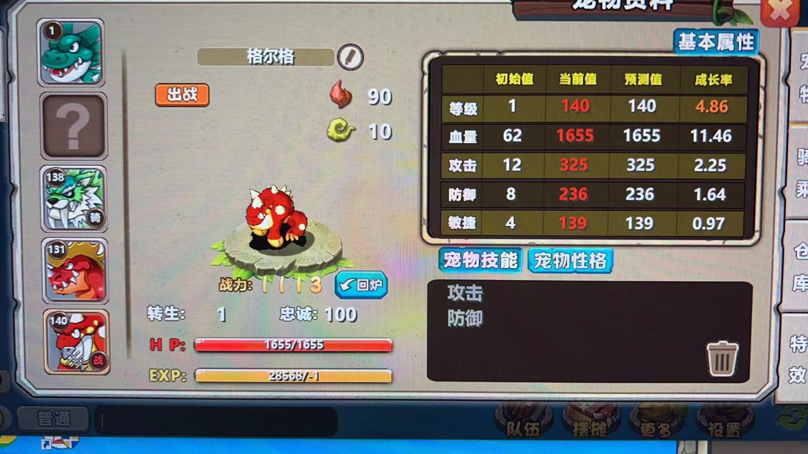 微信图片_20220507223202.jpg