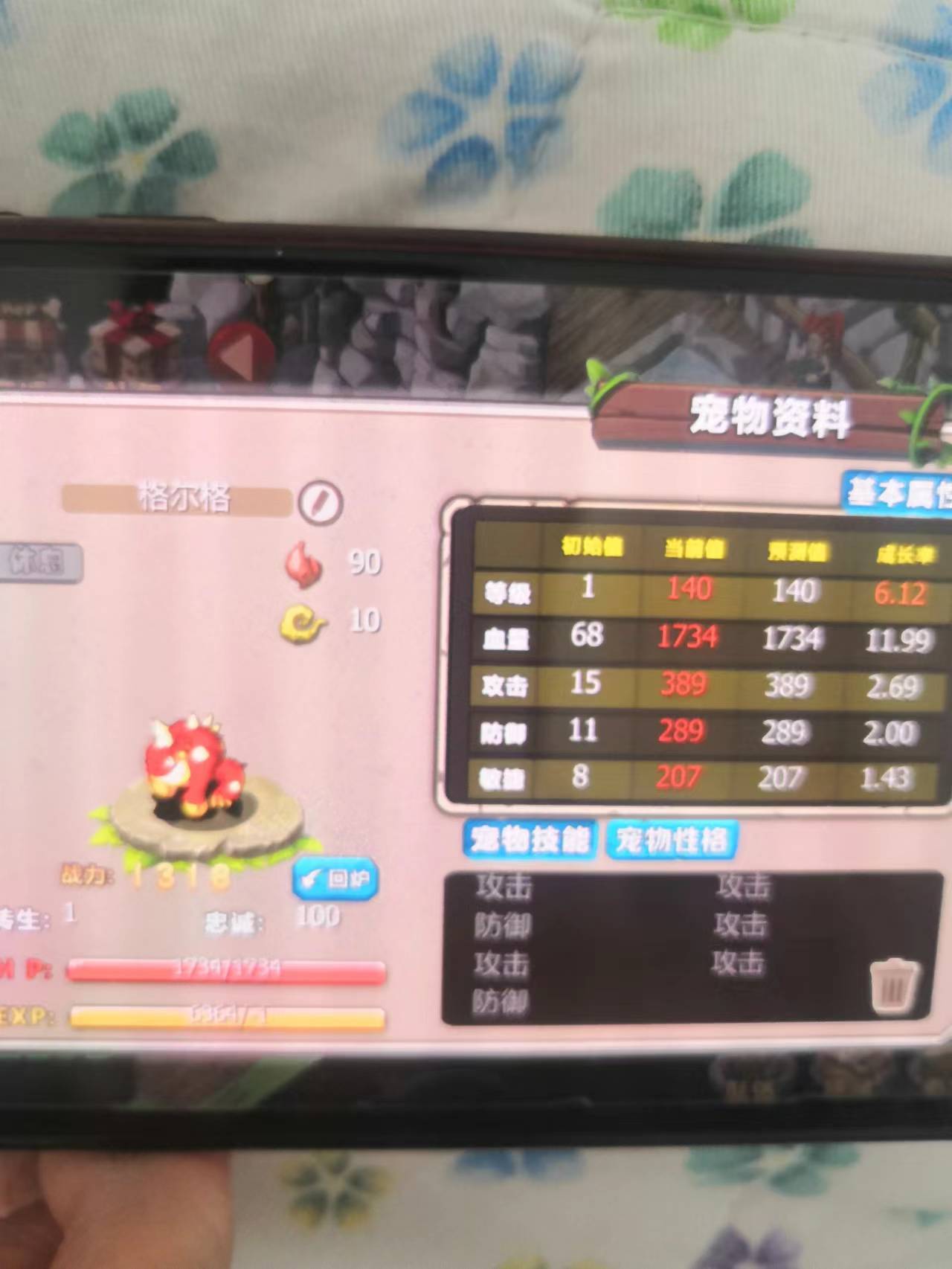 微信图片_20220508133910.jpg