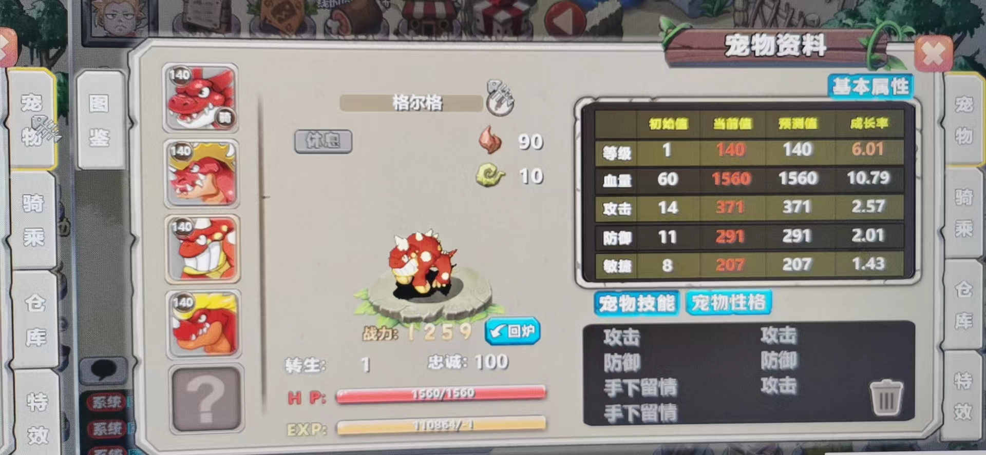 微信图片_20220508224306.jpg