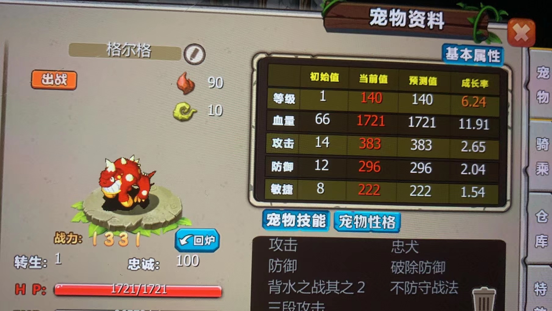 微信图片_20220513134156.jpg