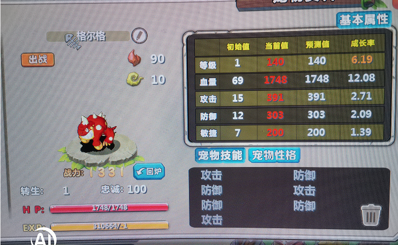 微信截图_20220516101845.png