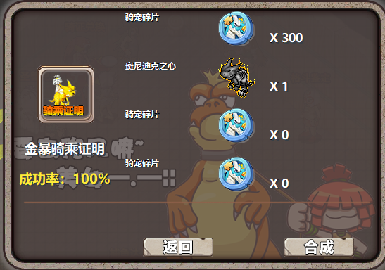 111111111111.png